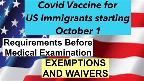 immigration covid vaccine requirements